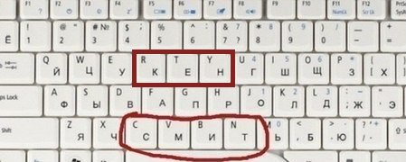 Смит. Кен Смит.