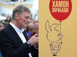В Китае чиновник получил 14 лет за дорогие часы