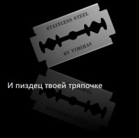 Будущее наступило вчера