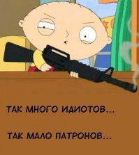 Фото странных людей из соц сетей