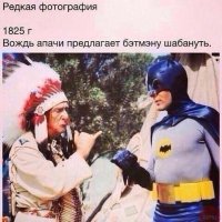 Прикольные картинки с Соц Сетей