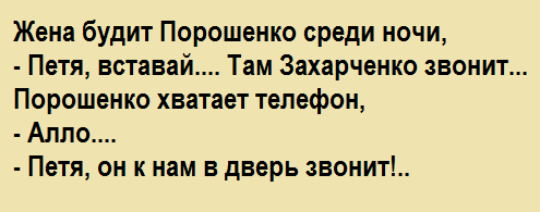 "Мыздобулы" в картинках. Смешные и не очень... Ч.53