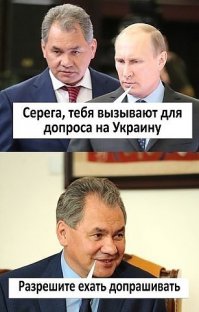 "Мыздобулы" в картинках. Смешные и не очень... Ч.53