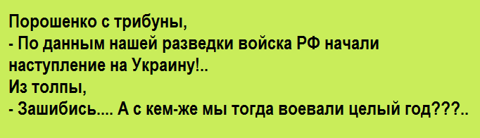 "Мыздобулы" в картинках. Смешные и не очень... Ч.53