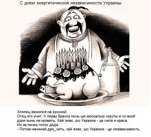"Мыздобулы" в картинках. Смешные и не очень... Ч.53