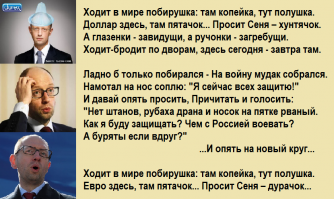 "Мыздобулы" в картинках. Смешные и не очень... Ч.53