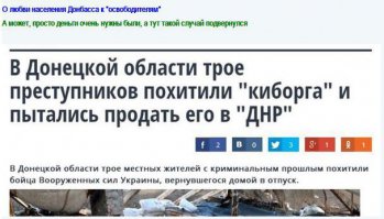 Забавно!