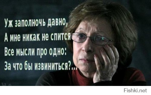 "Мыздобулы" в картинках. Смешные и не очень... Ч.53