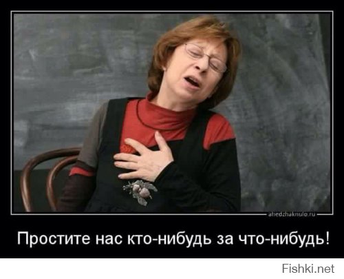"Мыздобулы" в картинках. Смешные и не очень... Ч.53
