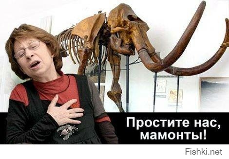 "Мыздобулы" в картинках. Смешные и не очень... Ч.53