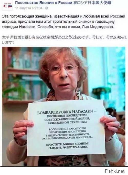 Где санитары???