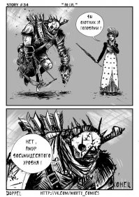 Депрессивненько )))