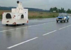Вот будущее какое надо!