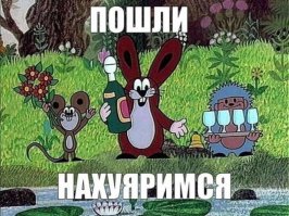Открытки для всех, кто ощущает невыносимую тяжесть бытия