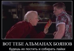 Ментовская бабушка