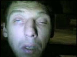 Это он?