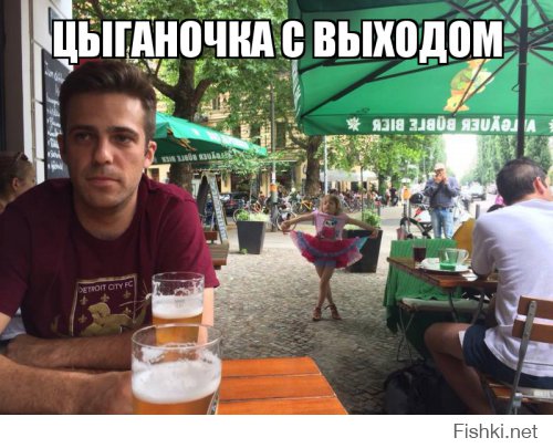 Фотоподборка за 18.08.2015