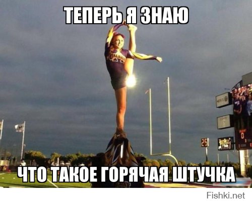 Фотоподборка