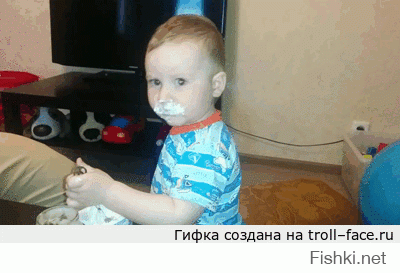 Гифки дня