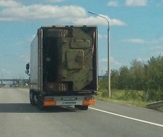 пора уже гуманитарку усиливать