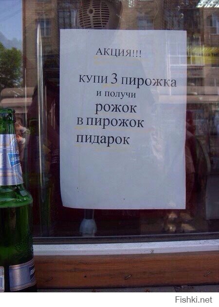 Вроде все ясно, но...