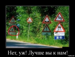тут че олень с членом???