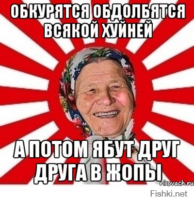 Парни, закурить есть