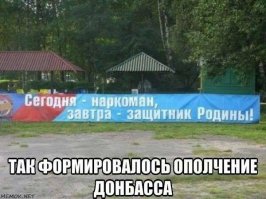 Гуманитарную помощь от России получили сегодня в Донецке и Луганске!
