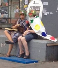 землянееее,мы пришли к Вам с миром))))))))))))))))