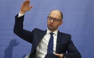 кто урод?