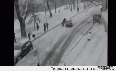 Гифки дня