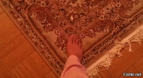 Страшный ковёр