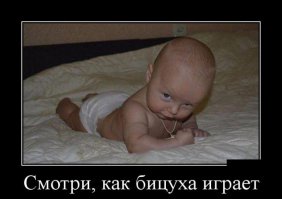 Вот самый честный!!!