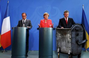 В Берлине украинского президента встретили недружелюбно!