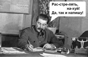 Пьяный водитель в Хакасии сбил 4х детей