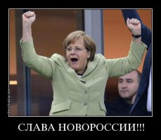 Сегодня суд Москвы выносит приговор вербовщику Правого сектора!