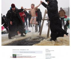 Смешные комментарии из социальных сетей