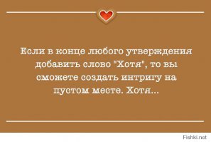 20 отличных открыток с советами на каждый день