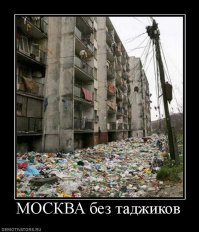 эта тупизна тут с)(уя? за это минус