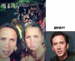 Всякости