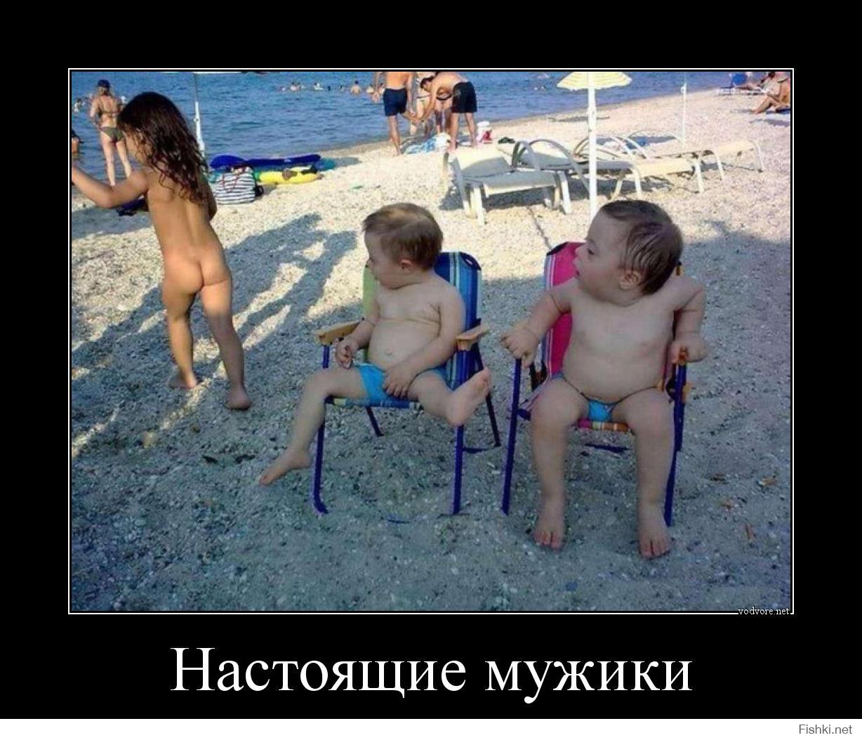 скачать приколы голые Дверь ателье скачать приколы голые были Москве