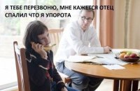 Небольшая фотоподборочка