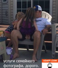 23 отпадные фото, на которых снова «показалось»
