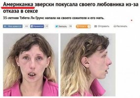 Веселые картинки с надписями