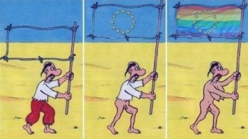 Беспорядки в Киеве Децентрализация Украина 31.08.15