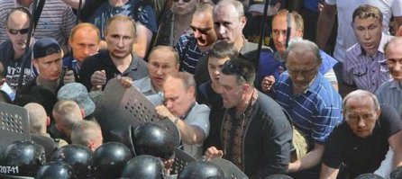 А все было так...