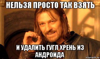 Опрос: выбираем лучший логотип Google