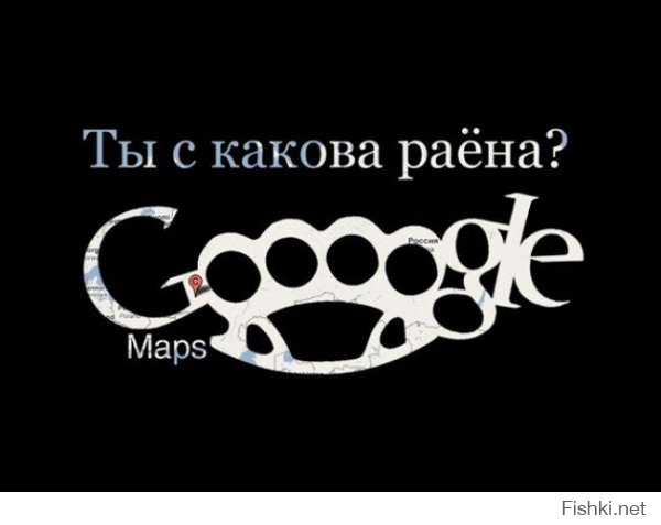 Опрос: выбираем лучший логотип Google
