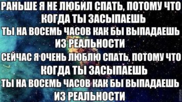 7 мудрейших открыток