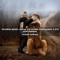 7 мудрейших открыток